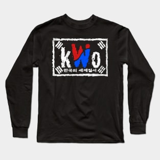 Korean World Order Long Sleeve T-Shirt